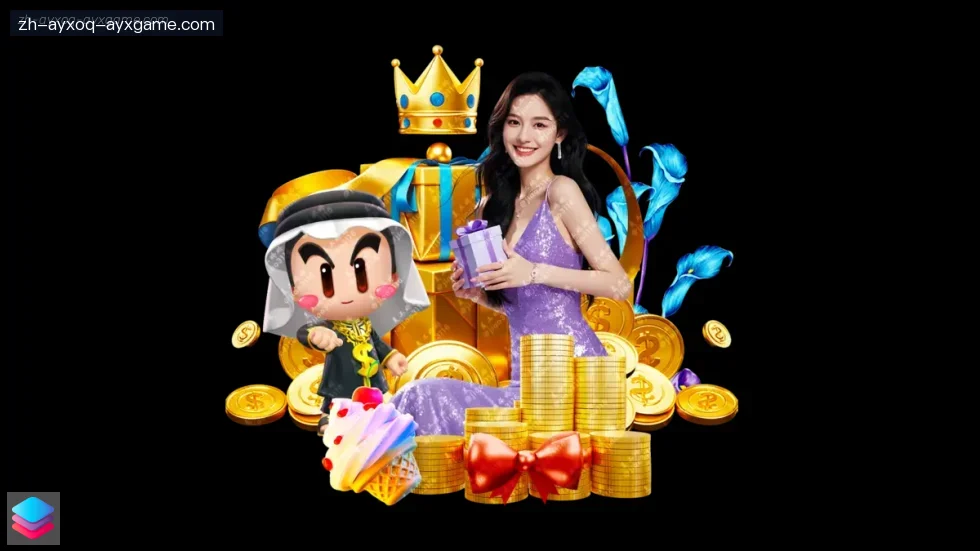 爱游戏 banner
