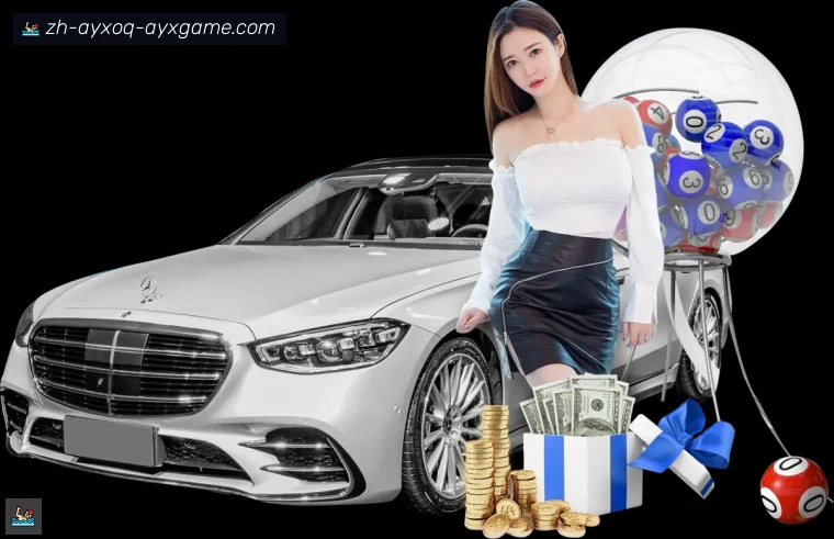 爱游戏全站APP