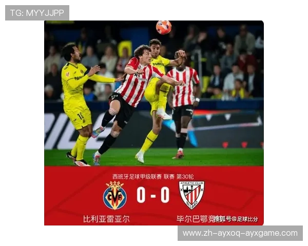 直播巴西甲联赛：西甲联赛对比与分析